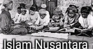 kompas islam nusantara. courtesy of http://serambimata.com
